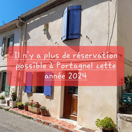 Portagnel Villa Арл Екстериор снимка